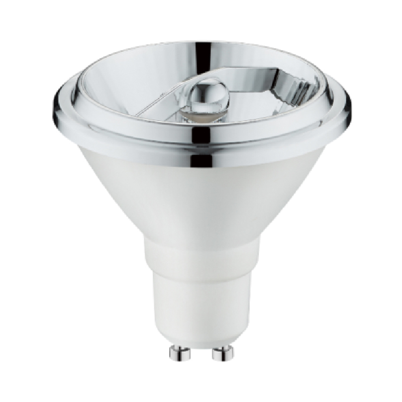 Lampu Sorot LED Seri QR